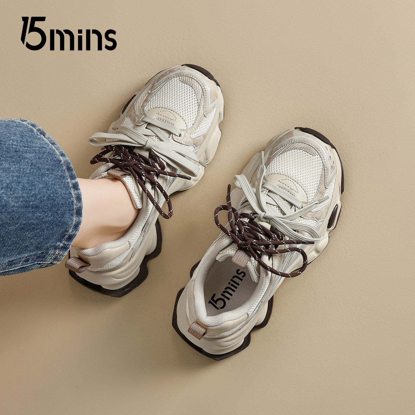 15mins厚底复古老爹鞋女2026春季新款香槟色小个子增高运动休闲鞋,女鞋,老爹鞋,淘宝优惠券,粉丝福利购,淘宝优惠卷