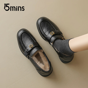 15mins黑色加绒小皮鞋女款2025新款冬季粗跟一脚蹬加厚保暖乐福鞋
