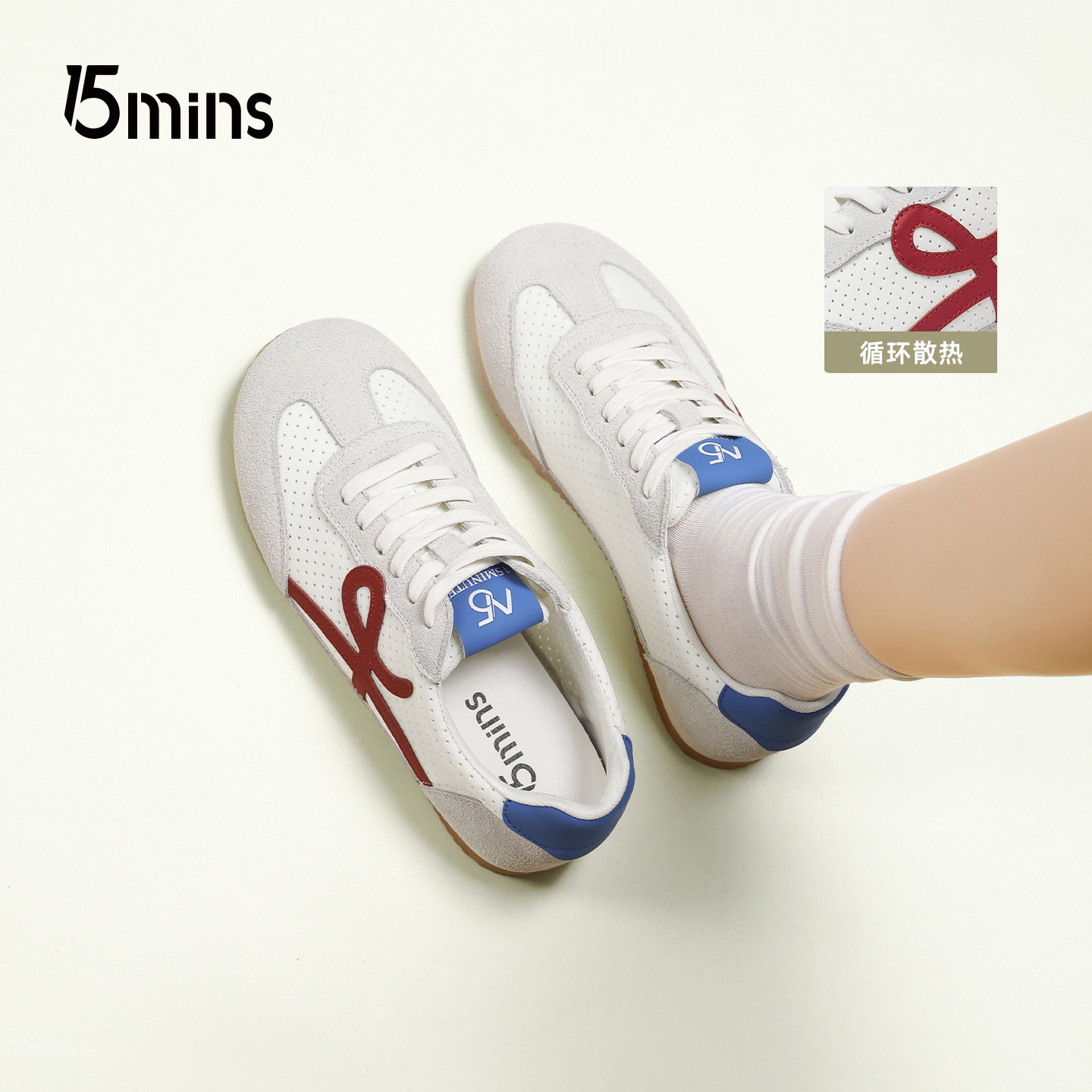 15mins德训女鞋2026年夏季新款镂空透气拼接薄款阿甘鞋休闲板鞋男