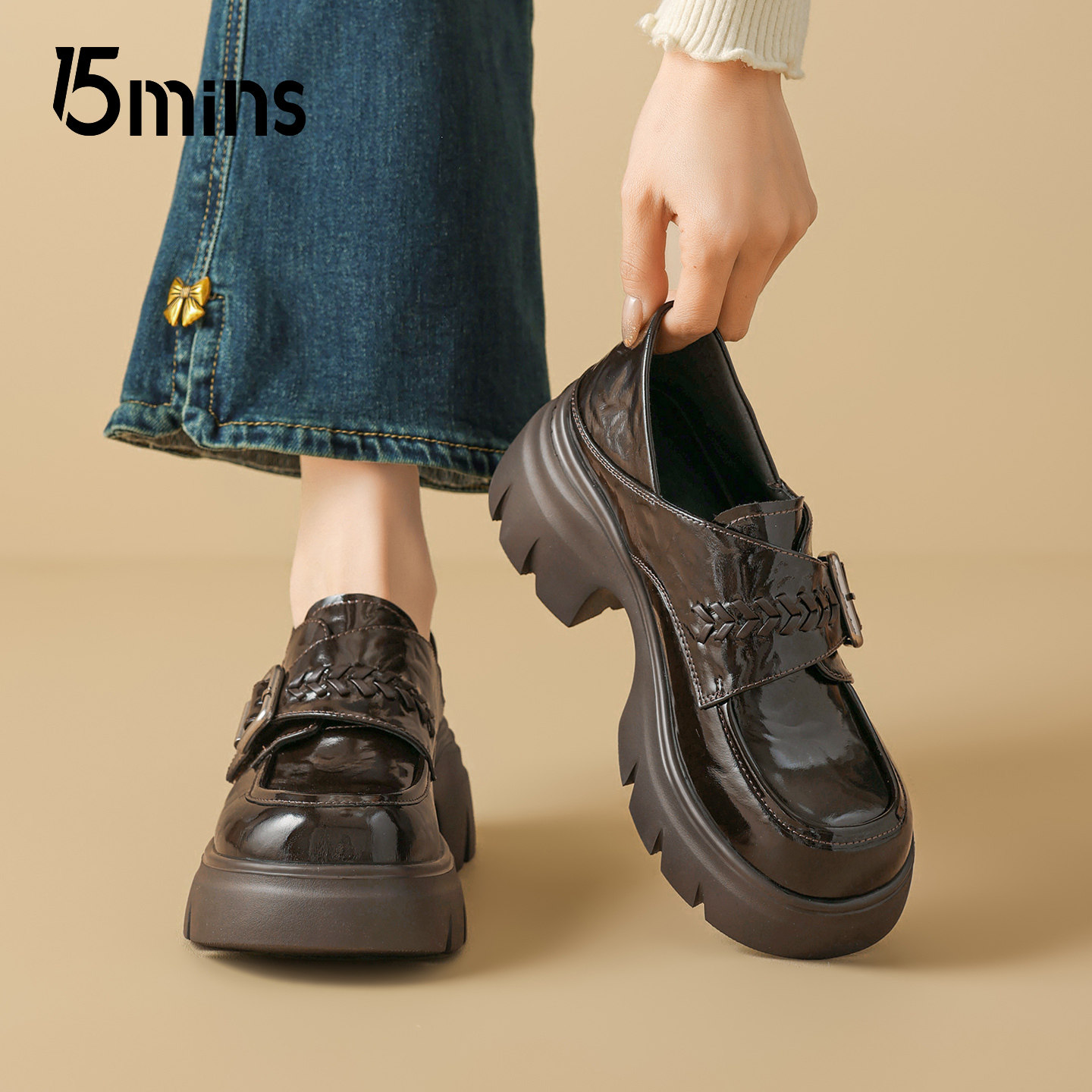 15mins英伦风厚底乐福鞋女2025