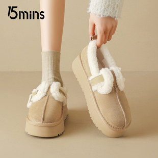 15mins毛毛雪地靴女2026新款冬季加绒加厚增高东北棉鞋保暖面包鞋