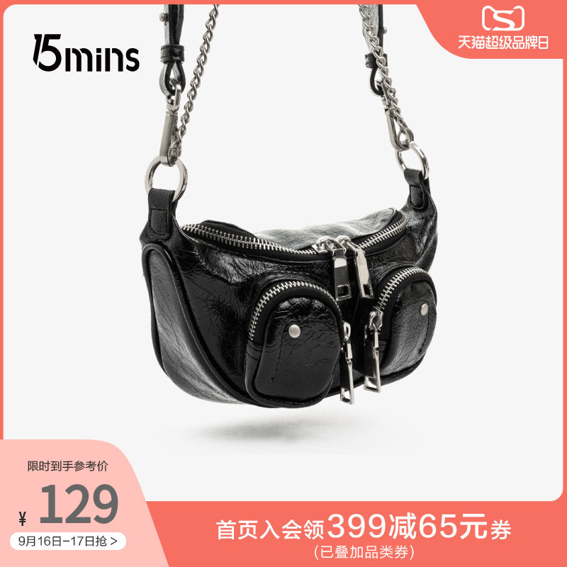 15mins夏季新款商场同款时尚马鞍包胸包斜挎单肩包X1432BN0|ruв категории Сумки, 女士包袋新, 马鞍包 - от Buy2taobao.com для оказания профессиональной услуги покупки агента Taobao