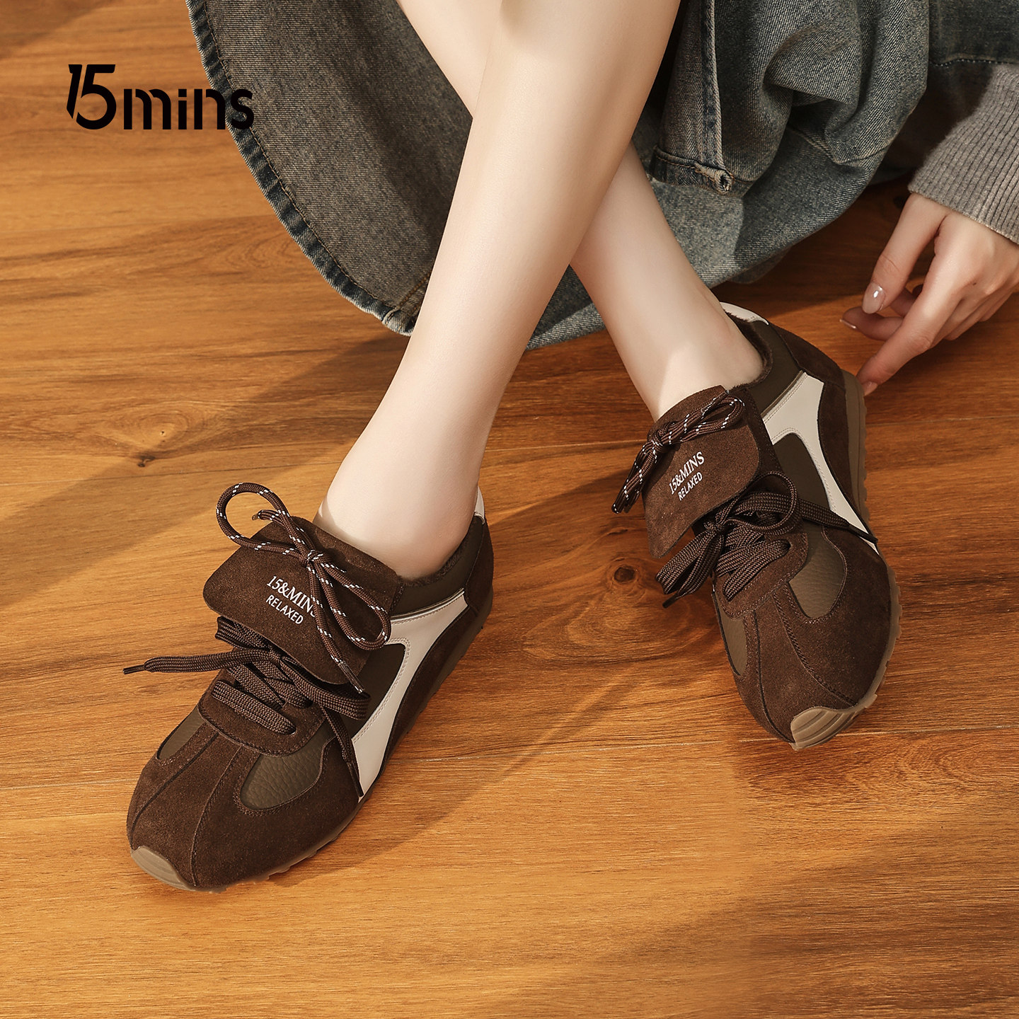 15mins棕色复古德训鞋女2025新款秋冬加绒轻便休闲鞋百搭平底板鞋,女鞋,德训鞋,淘宝优惠券,粉丝福利购,淘宝优惠卷