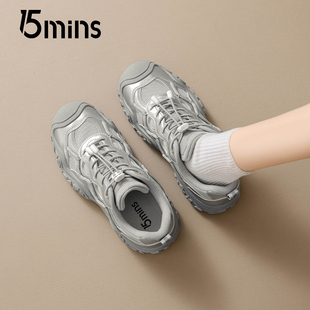 15mins厚底老爹鞋女款2026春季新款户外登山运动鞋时尚轻便休闲鞋