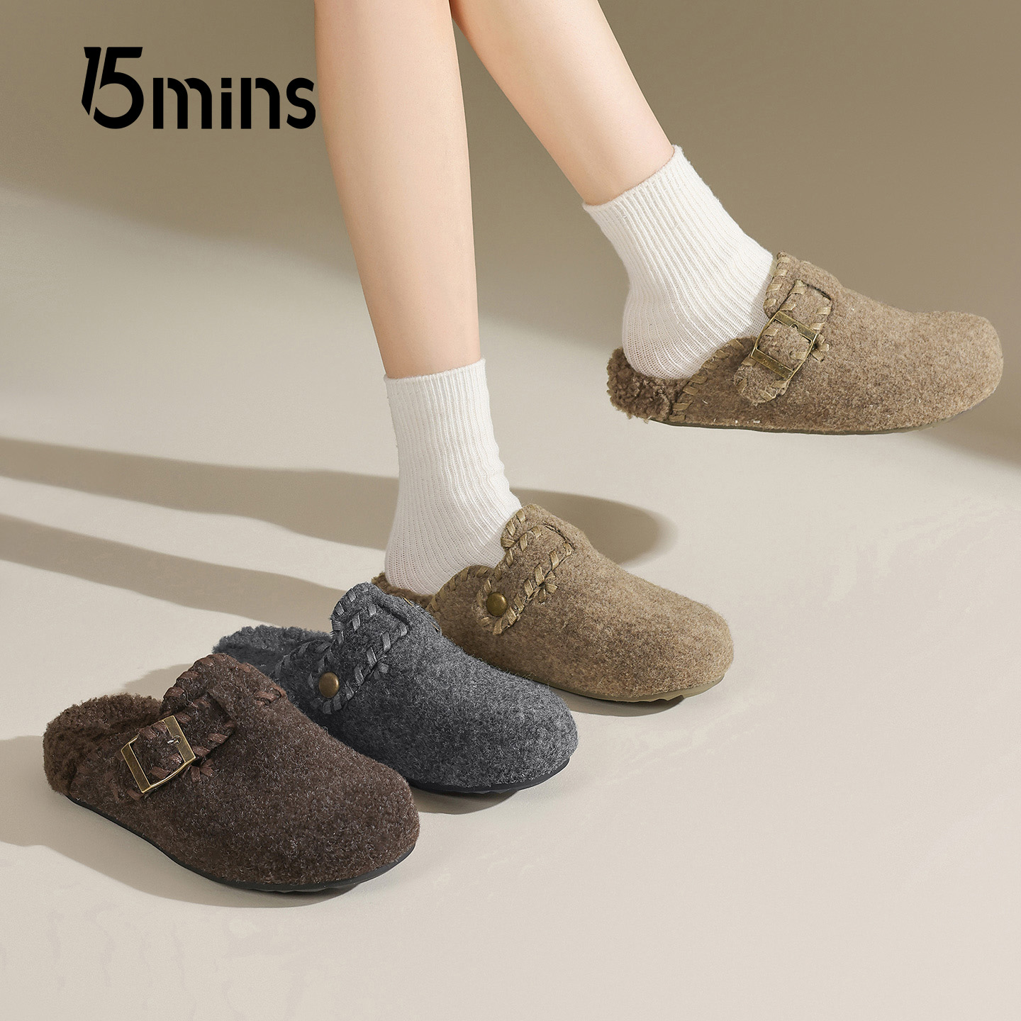 15mins时尚休闲毛呢勃肯鞋女