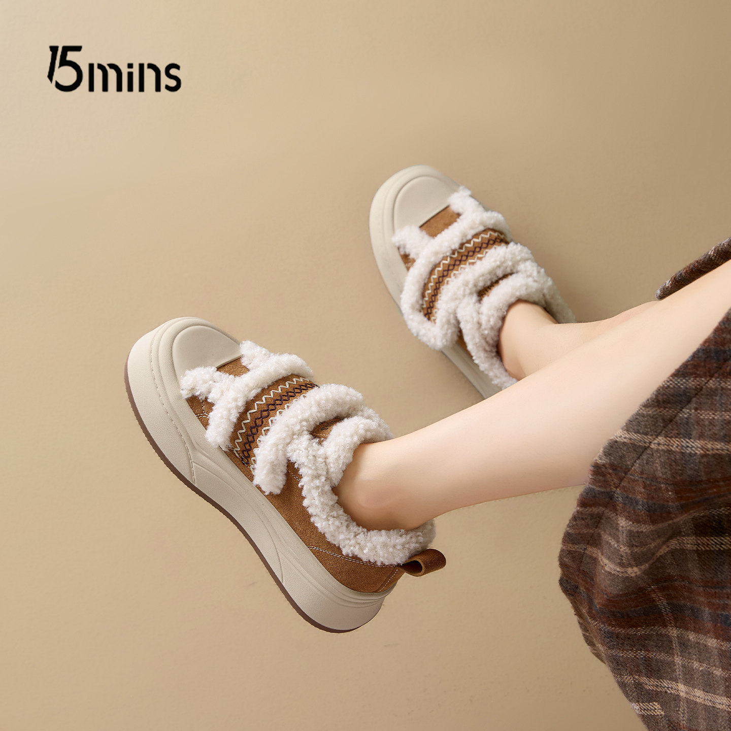 15mins大头厚底毛毛鞋女款2026新款秋冬加绒老钱风保暖雪地靴板鞋