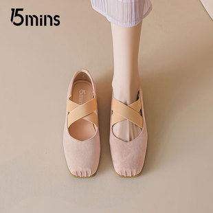 15mins玛丽珍女鞋2025新款夏季芭蕾单鞋法式粗跟绝美不累脚小皮鞋