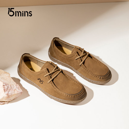 15mins男鞋2026春季新款工装复古休闲皮鞋绒面系带袋鼠鞋乐福棕色