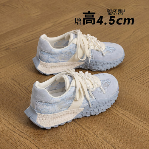 15mins内增高透气德训鞋女蓝色