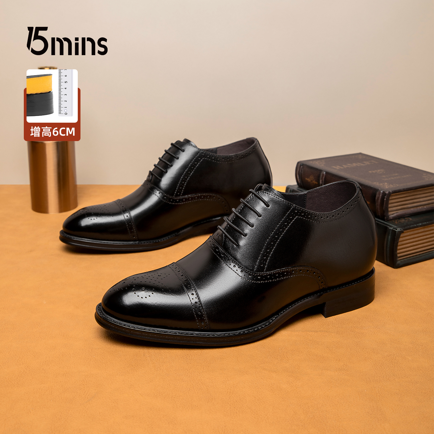 15mins头层牛皮内增高男鞋男士商务正装真皮布洛克三接头新郎皮鞋