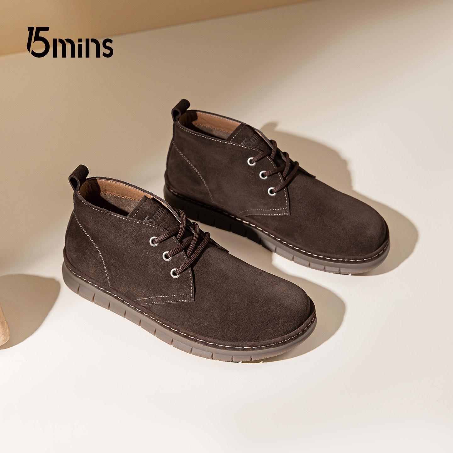 15mins男鞋2025秋季男士厚底高帮休闲皮鞋反绒皮耐磨防滑户外鞋男