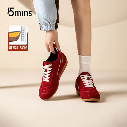 15mins情侣鞋秋季新款隐形增高4.5CM小众复古运动户外鞋男女同款