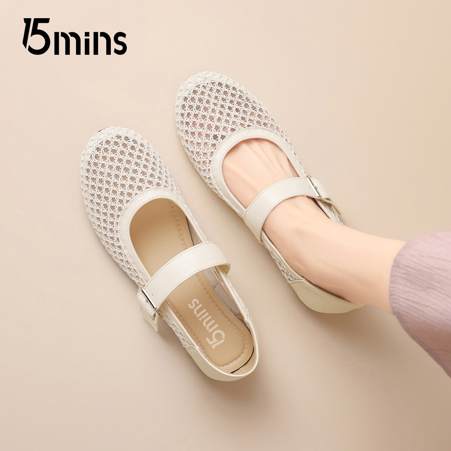 15mins镂空编织玛丽珍鞋女2026春夏新款时尚平底舒适百搭浅口单鞋,女鞋,浅口单鞋,淘宝优惠券,粉丝福利购,淘宝优惠卷