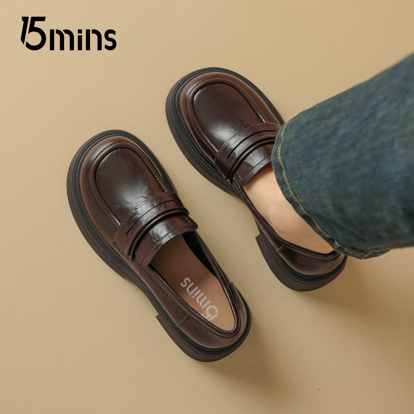 15mins复古书生风乐福鞋女2025秋冬新款棕色皮质老钱风不累脚单鞋,女鞋,乐福鞋（豆豆鞋）,淘宝优惠券,粉丝福利购,淘宝优惠卷