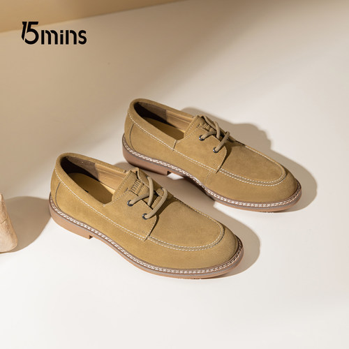 15mins男鞋2025秋季新款男士牛筋底防滑耐磨反绒皮时尚休闲皮鞋男