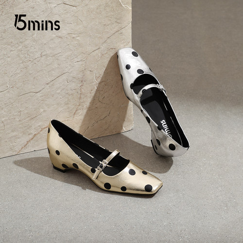 15MINS方头波点内增高玛丽珍鞋