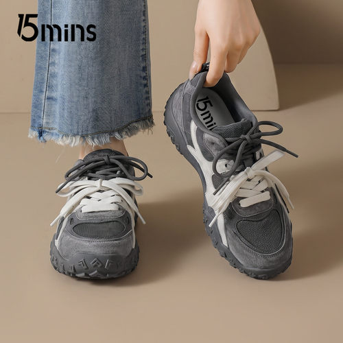 15mins灰色日常厚底德训鞋女