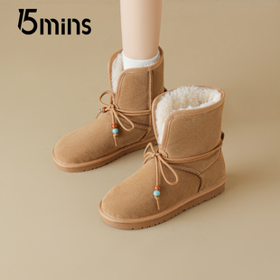 15mins厚底雪地靴女2025新秋冬保暖加绒加厚防滑两穿中筒短靴棉鞋