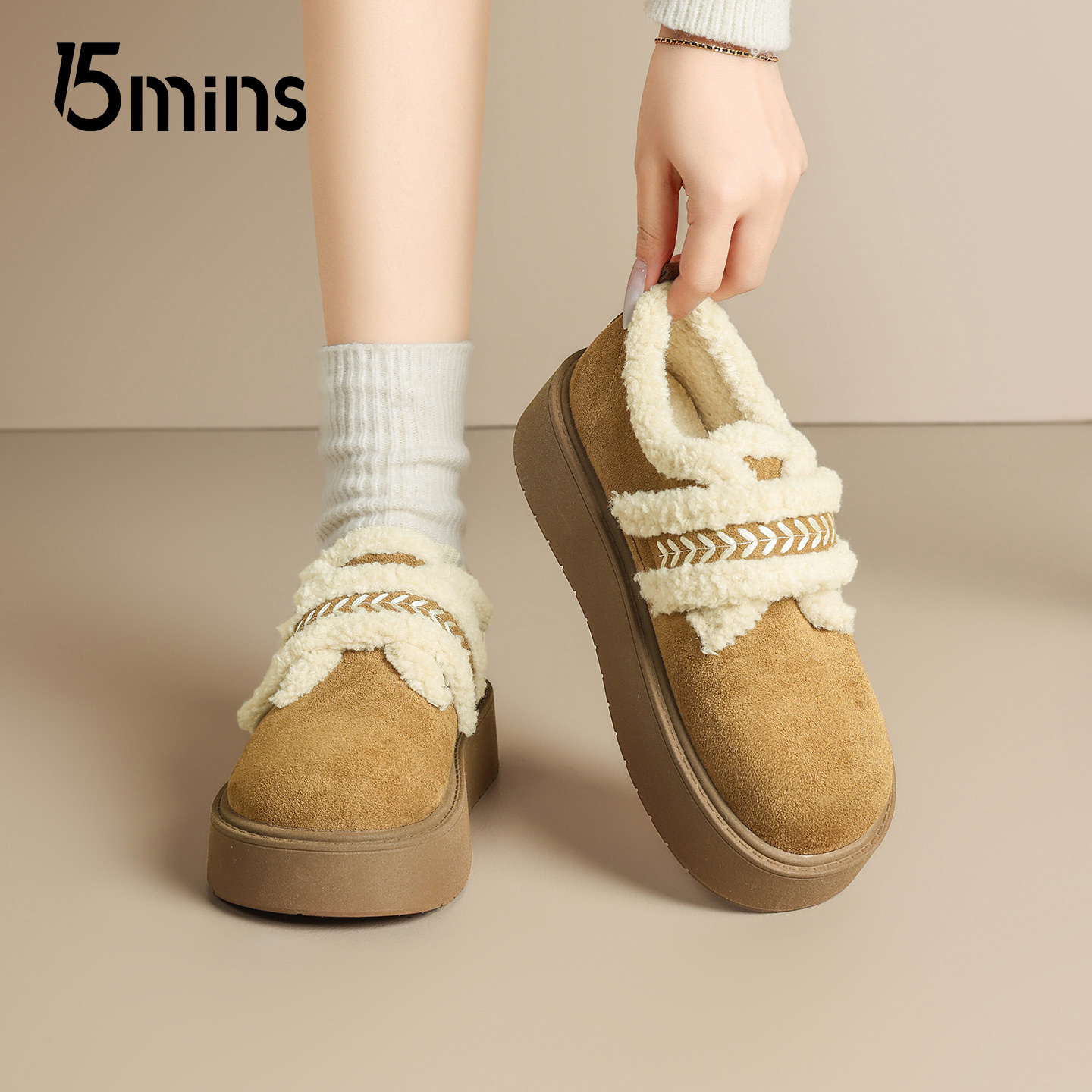 15mins加绒棉鞋2025女冬季新款