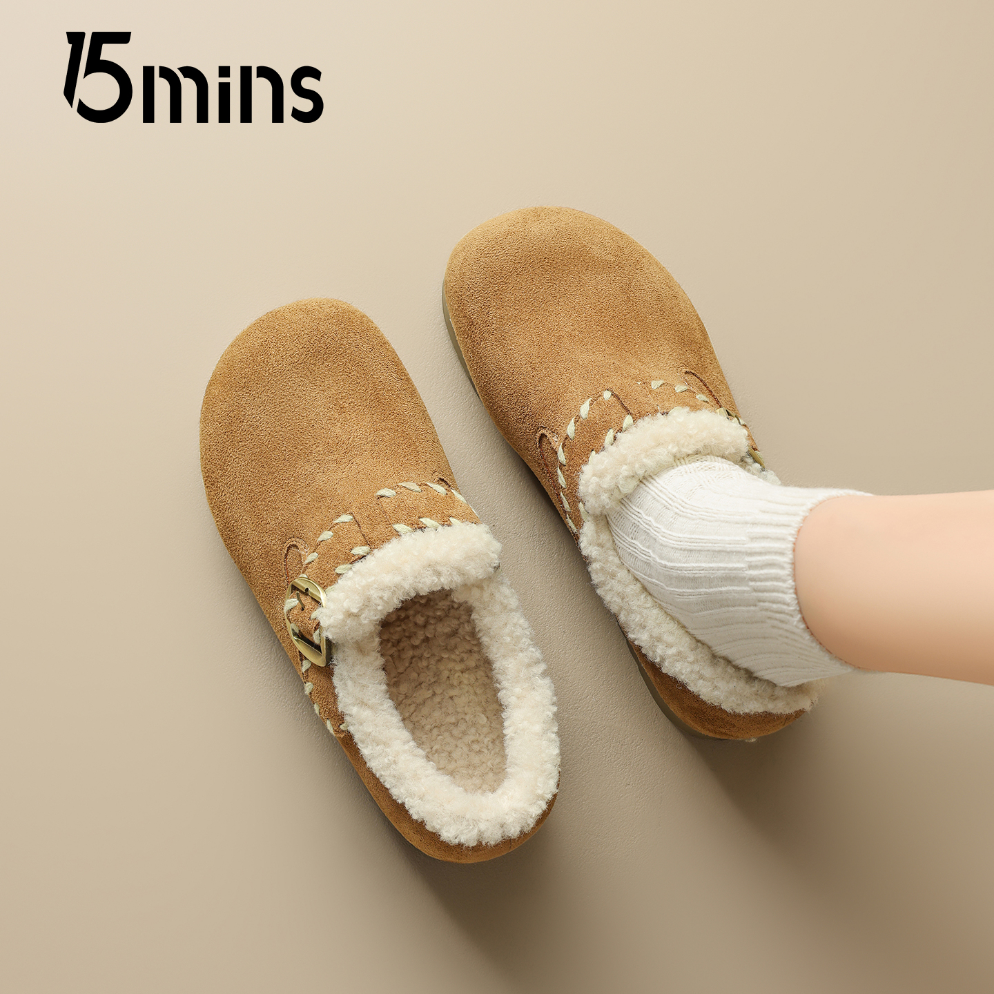 15mins懒人一脚蹬棉鞋女