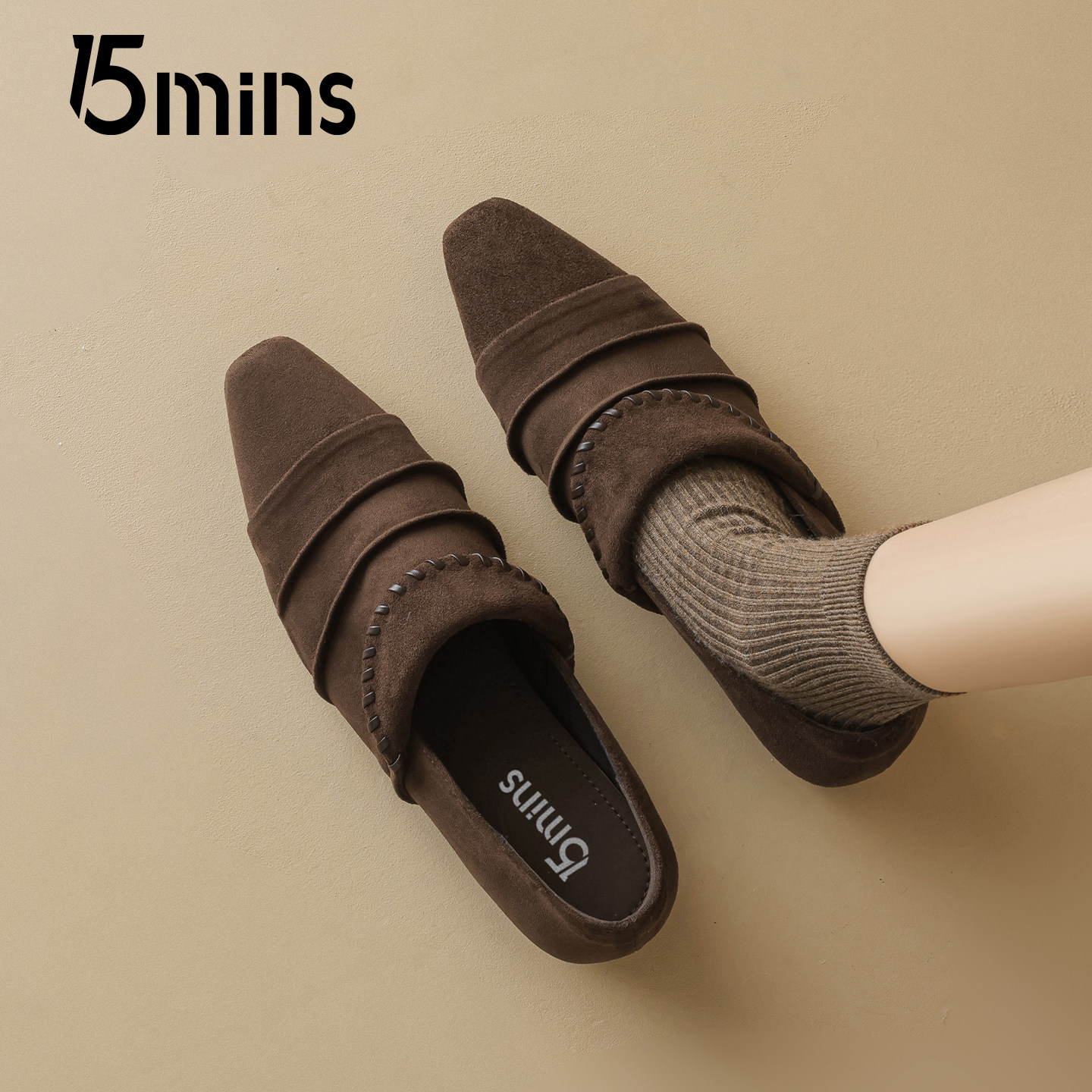 15mins韩版时尚尖头单鞋女2025新款秋冬百搭气质通勤一脚蹬乐福鞋,女鞋,深口单鞋,淘宝优惠券,粉丝福利购,淘宝优惠卷