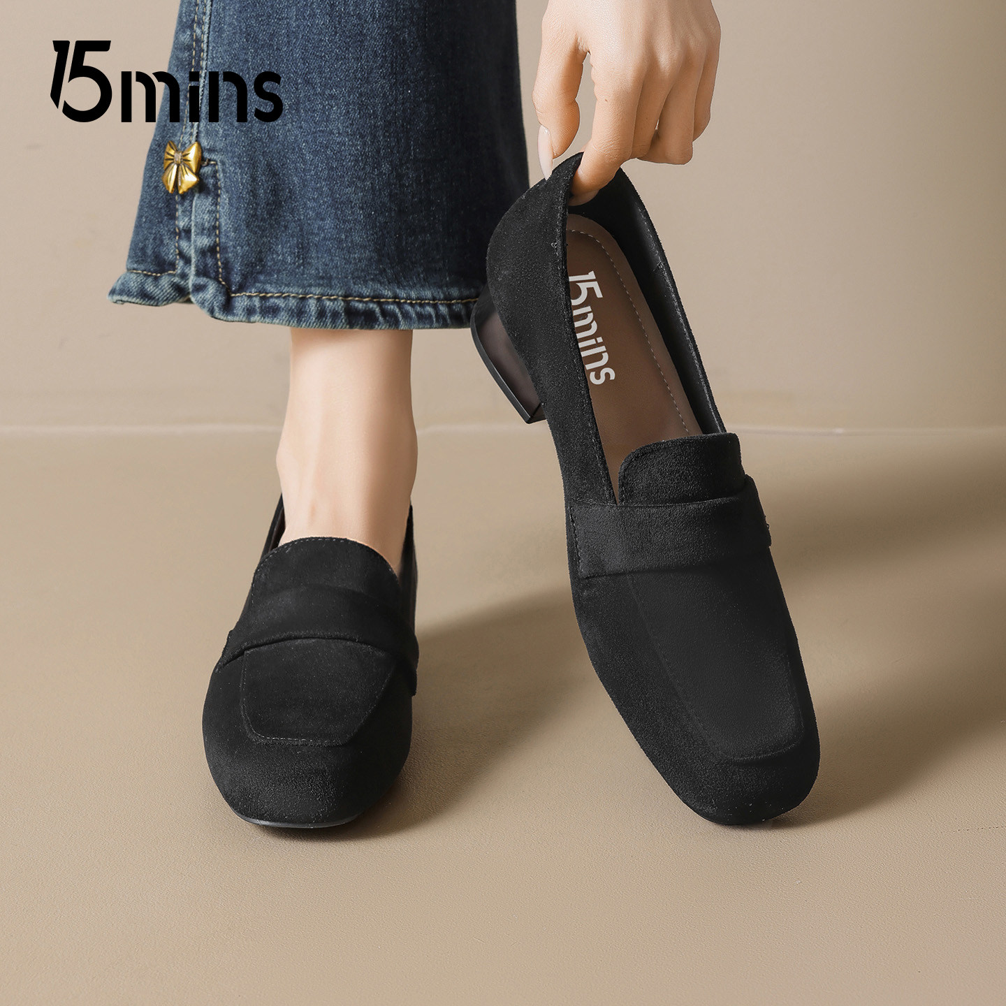 15mins黑色方头乐福鞋女2025秋冬新款复古风简约潮流绒面豆豆鞋子,女鞋,乐福鞋（豆豆鞋）,淘宝优惠券,粉丝福利购,淘宝优惠卷