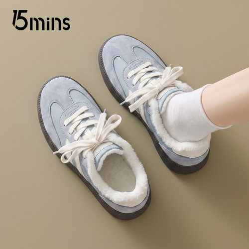 15mins女加绒保暖复古德训鞋