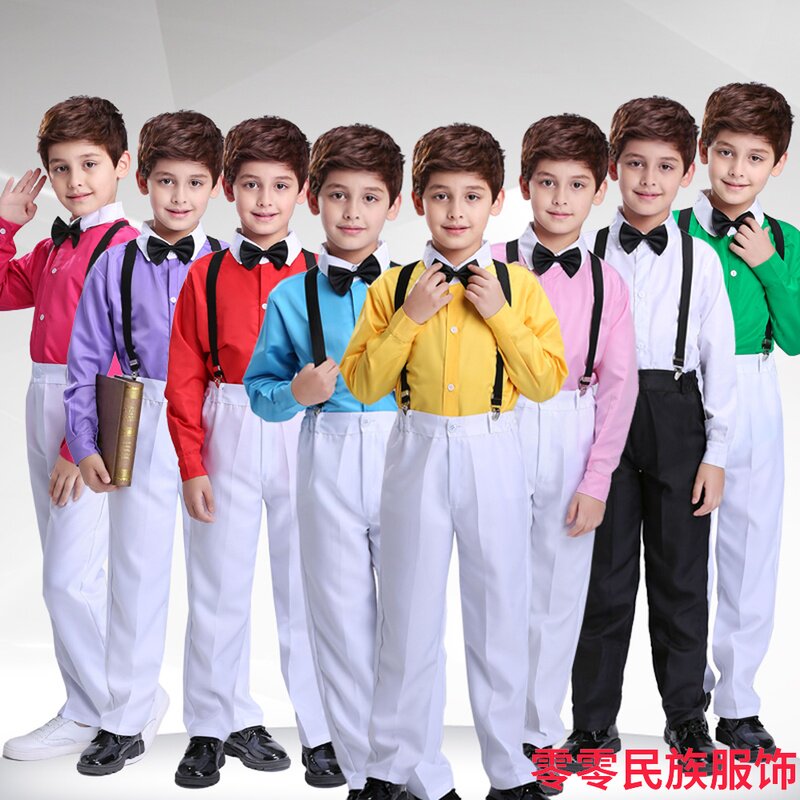 儿童背带裤演出服中小学生表演大合唱诗歌朗诵套装男童主持人长裤