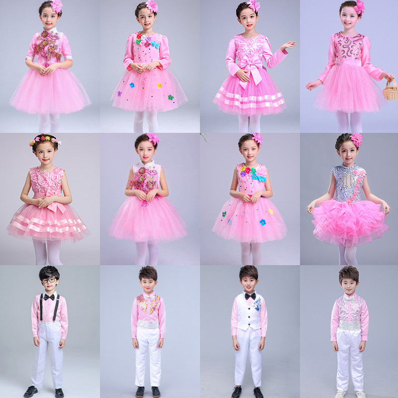 儿童演出服合唱女童公主裙幼儿园跳舞蓬蓬裙粉色亮片纱裙舞蹈服装