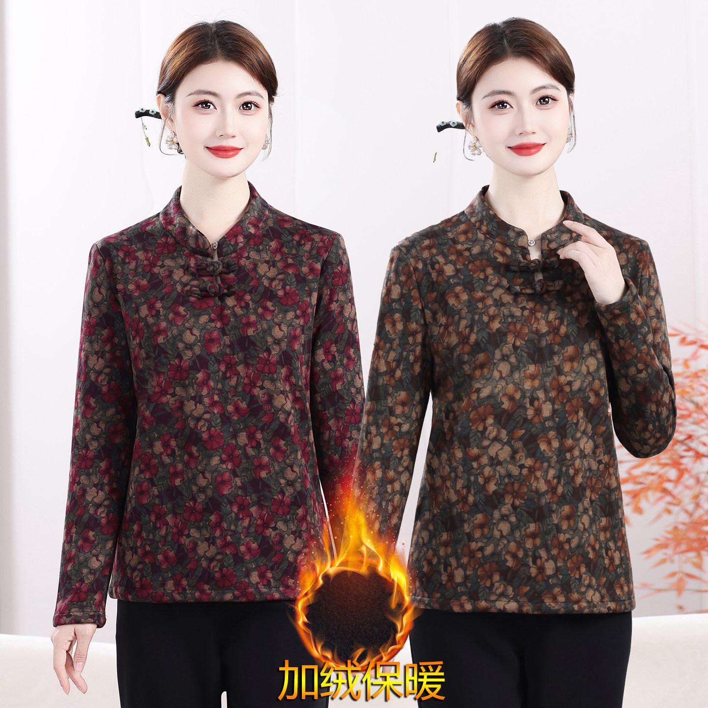 妈妈秋装长袖唐装旗袍小衫复古休闲上衣旗袍领新款中老年女洋气