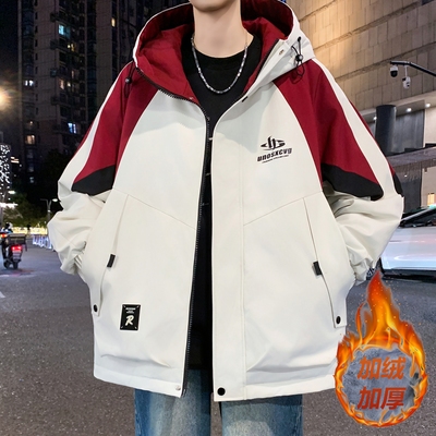 青少年加绒冲锋衣外套男2025新款秋冬季加厚棉衣宽松休闲羽绒服潮