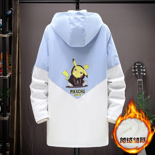 羽绒服男中长款青少年高中学生韩版潮流大码棉衣加绒加厚风衣外套