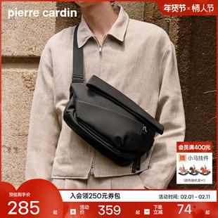 皮尔卡丹男包斜挎包男款休闲男女士单肩包斜挎包男生挎包通勤背包