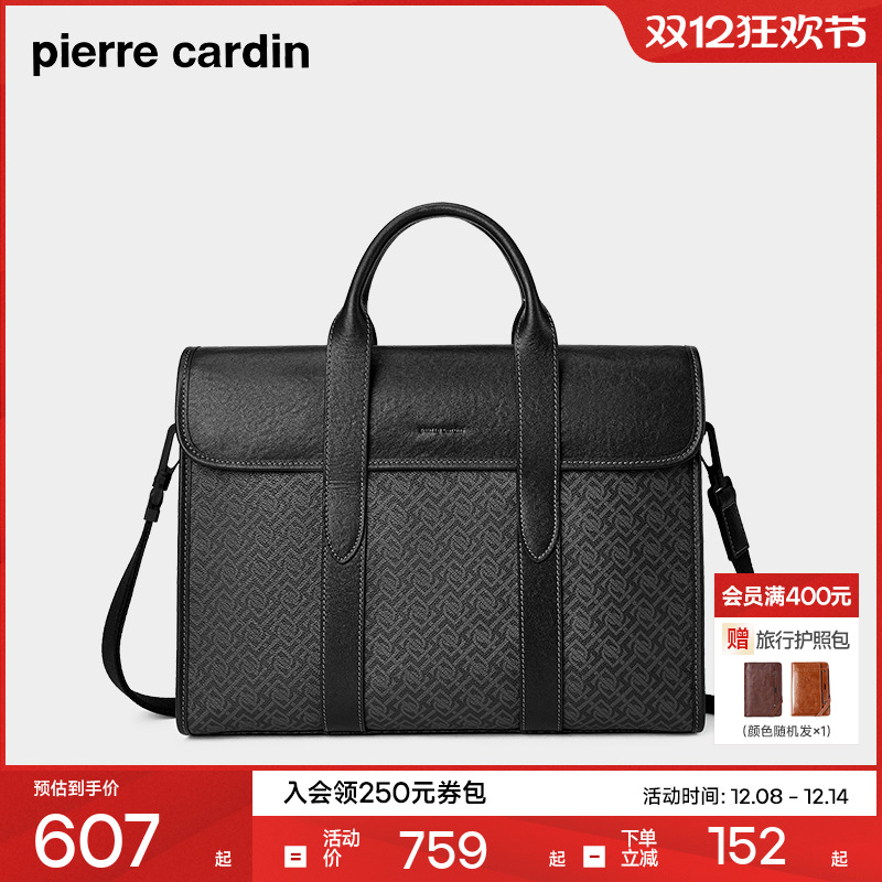 商务男士手提包2024新款牛皮