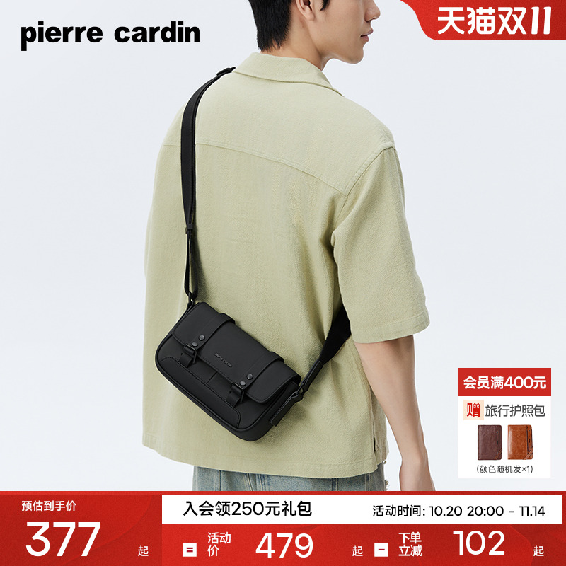 皮尔卡丹男包时尚百搭男士单肩斜挎包新款通勤简约休闲男款小背包