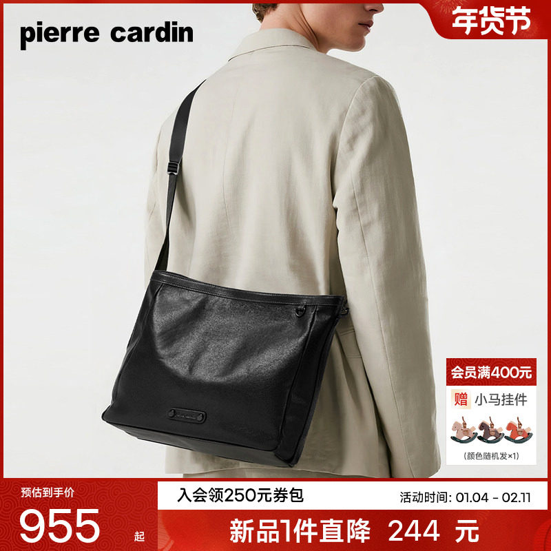 【真皮】皮尔卡丹男士单肩包商务休闲hobo包黑武士通勤牛皮斜挎包,箱包皮具/热销女包/男包,男士包袋,淘宝优惠券,粉丝福利购,淘宝优惠卷