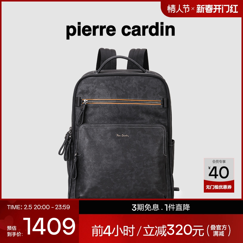 ƤƤа˫ʿͨڱʵ1224.55Ԫ