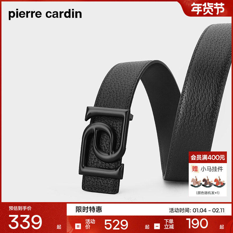 【不锈钢】皮尔卡丹皮带男款真皮不锈钢板扣男士腰带男式裤腰带