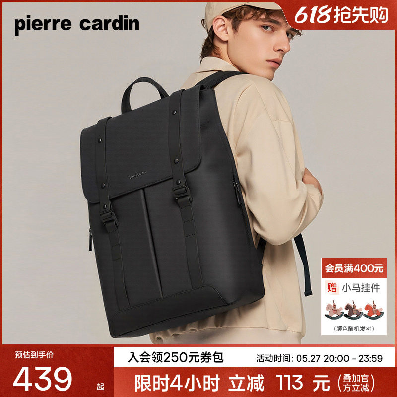 皮尔卡丹轻便双肩包女商务电脑书包男通勤男士大容量旅行出差背包