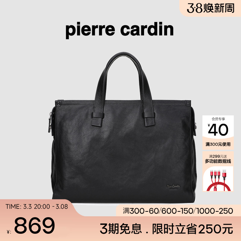 ƤʿԹİбʽƤпʵ1394.6Ԫ,ۺ697.3/