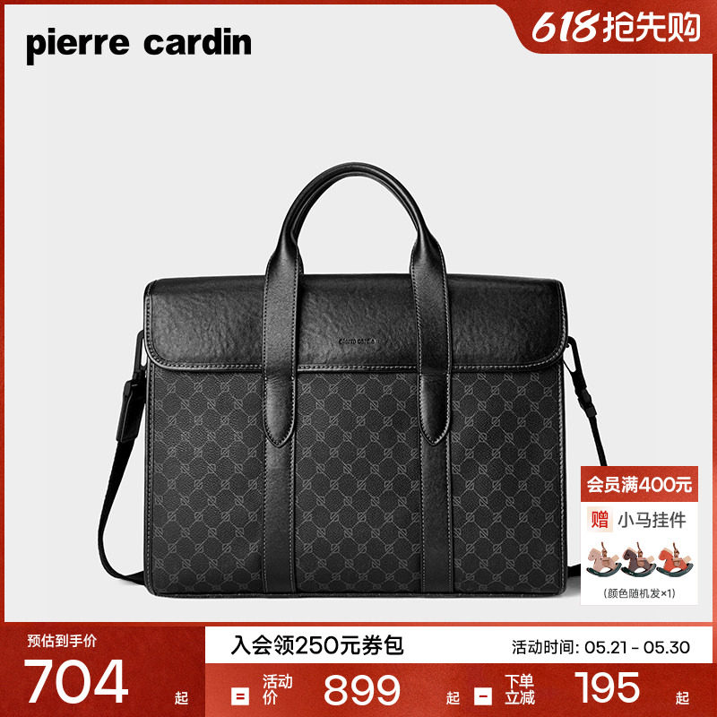 皮尔卡丹男包手提包商务休闲PVC老花公文包大容量新款单肩斜挎包