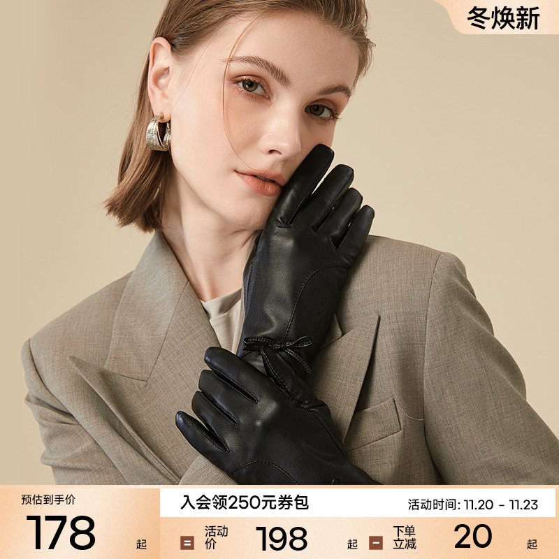 皮尔卡丹女士羊皮手套冬季骑行防寒手套加厚保暖触屏女式真皮手套