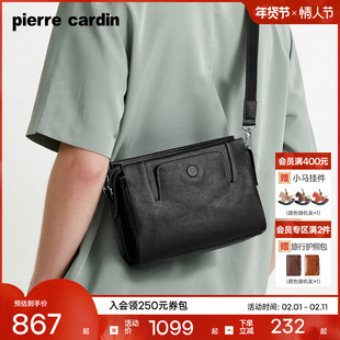 【真皮】皮尔卡丹男包商务休闲男士单肩斜挎包男款通勤牛皮单肩包