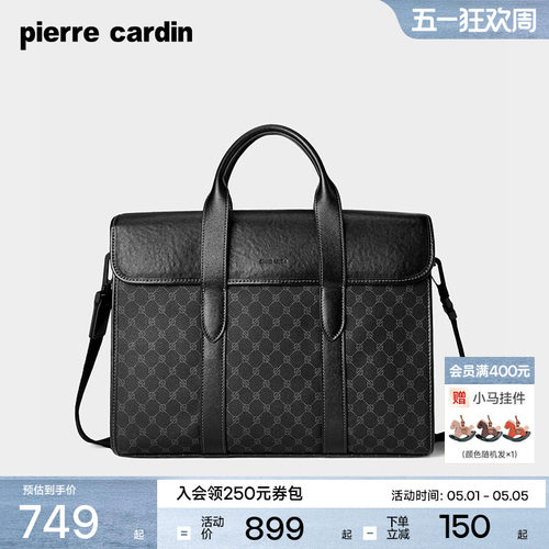 皮尔卡丹商务休闲新款单肩男包