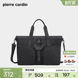 电脑手提包大容量单肩斜挎包新款 皮尔卡丹男士 公文包商务简约男式
