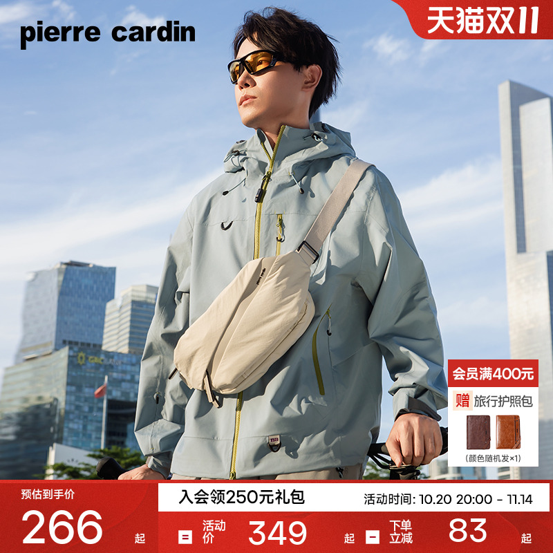 皮尔卡丹男士斜挎包运动机能风男士单肩背包简约休闲男女挎包新款