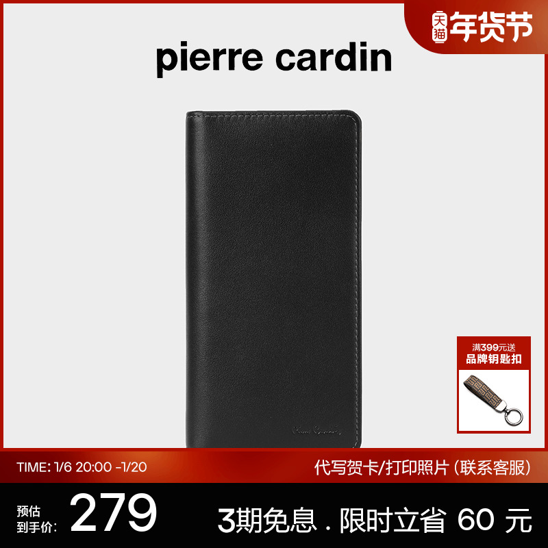 ƤƷʿǮƤ ͷţƤǮǮƤʵ728.64Ԫ,ۺ242.88/