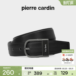 真皮时尚 裤 商务休闲腰带男正品 新款 带 皮带男士 皮尔卡丹皮带男款