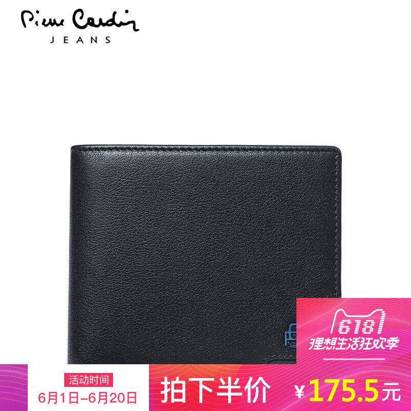 墨脱县信用钱包等待放款要多长时间【加▃威信