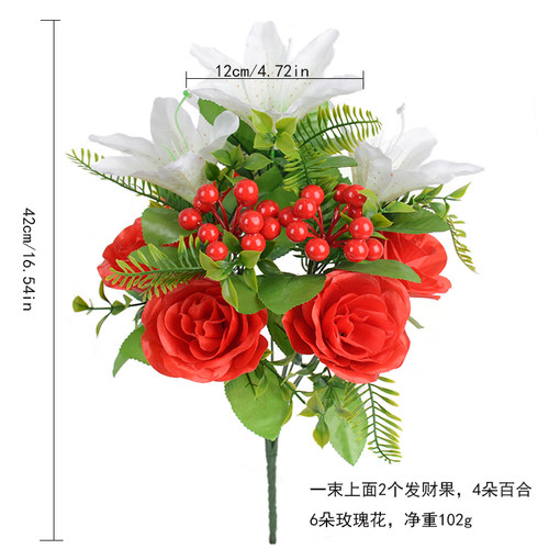 仿真花插花花束家居餐桌摆件12头玫瑰花百合花富贵组合花装饰假花